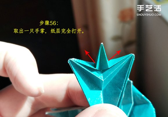 葉上之蛙折疊方法圖解 折紙葉子上的青蛙過程 -  rpnrmr.com