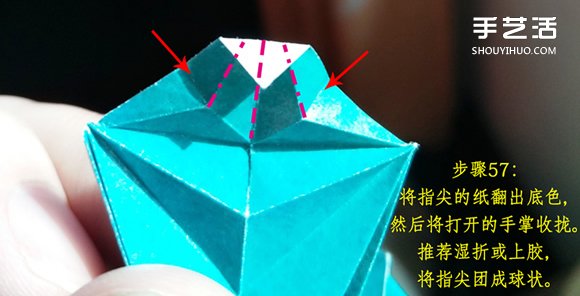 葉上之蛙折疊方法圖解 折紙葉子上的青蛙過程 -  rpnrmr.com