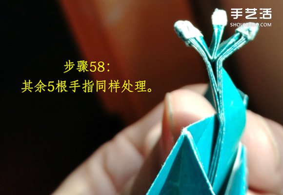 葉上之蛙折疊方法圖解 折紙葉子上的青蛙過程 -  rpnrmr.com
