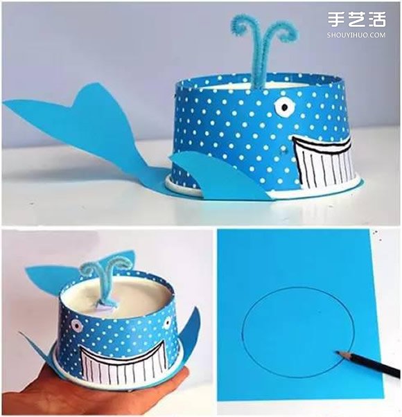 一次性紙杯做鯨魚的方法 幼兒園鯨魚手工制作 -  rpnrmr.com