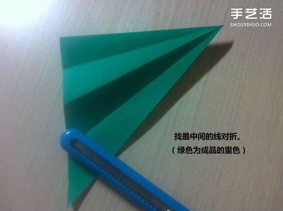白天鵝折紙圖解教程 紙折天鵝的方法步驟 -  rpnrmr.com
