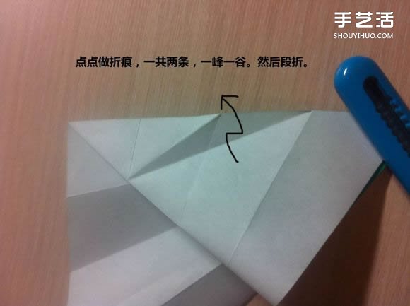 白天鵝折紙圖解教程 紙折天鵝的方法步驟 -  rpnrmr.com