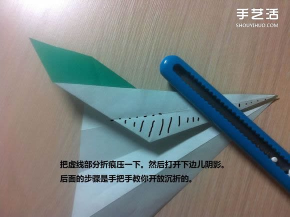 白天鵝折紙圖解教程 紙折天鵝的方法步驟 -  rpnrmr.com