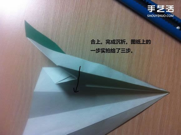 白天鵝折紙圖解教程 紙折天鵝的方法步驟 -  rpnrmr.com