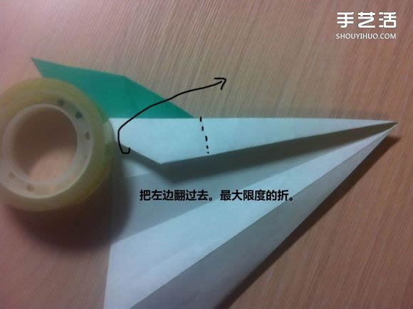 白天鵝折紙圖解教程 紙折天鵝的方法步驟 -  rpnrmr.com