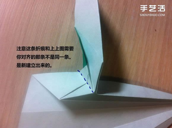 白天鵝折紙圖解教程 紙折天鵝的方法步驟 -  rpnrmr.com