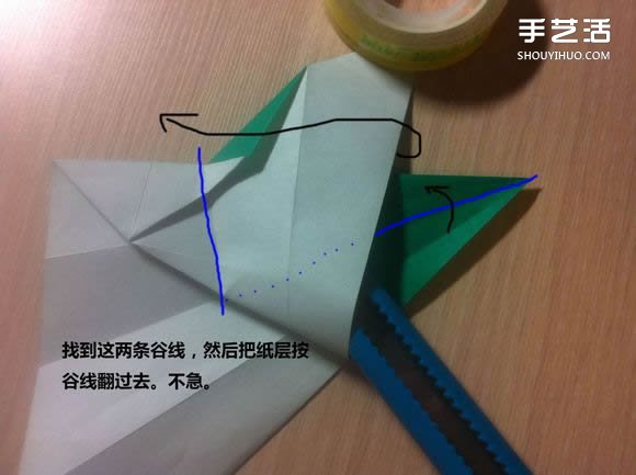 白天鵝折紙圖解教程 紙折天鵝的方法步驟 -  rpnrmr.com