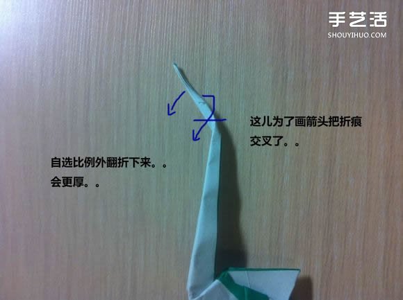 白天鵝折紙圖解教程 紙折天鵝的方法步驟 -  rpnrmr.com