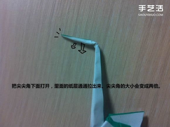 白天鵝折紙圖解教程 紙折天鵝的方法步驟 -  rpnrmr.com