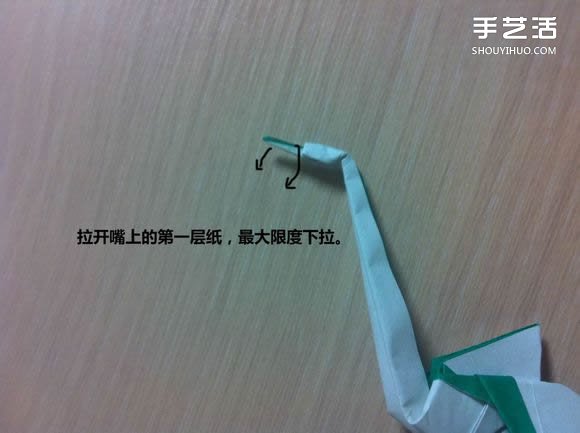 白天鵝折紙圖解教程 紙折天鵝的方法步驟 -  rpnrmr.com