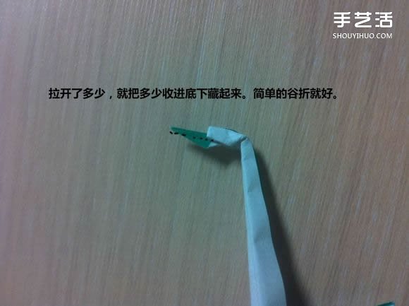 白天鵝折紙圖解教程 紙折天鵝的方法步驟 -  rpnrmr.com
