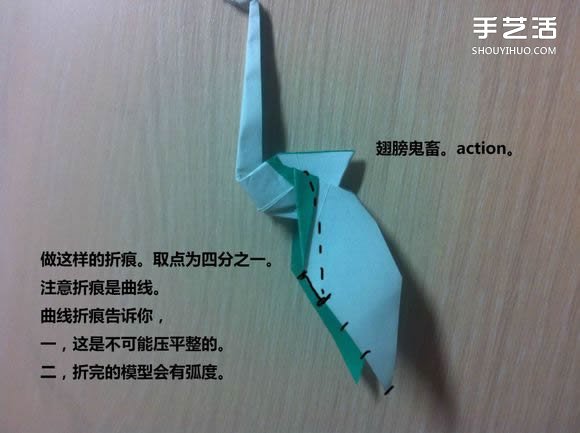 白天鵝折紙圖解教程 紙折天鵝的方法步驟 -  rpnrmr.com