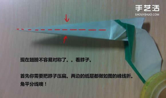 白天鵝折紙圖解教程 紙折天鵝的方法步驟 -  rpnrmr.com