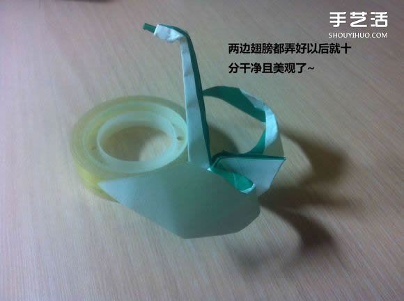 白天鵝折紙圖解教程 紙折天鵝的方法步驟 -  rpnrmr.com