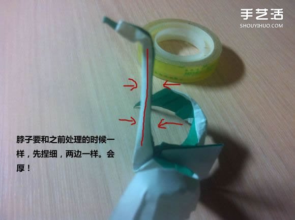 白天鵝折紙圖解教程 紙折天鵝的方法步驟 -  rpnrmr.com