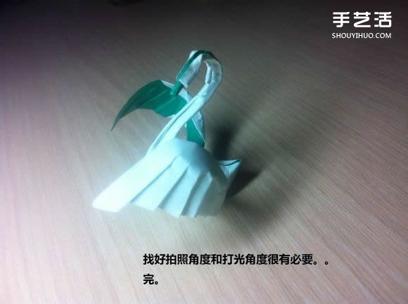 白天鵝折紙圖解教程 紙折天鵝的方法步驟 -  rpnrmr.com