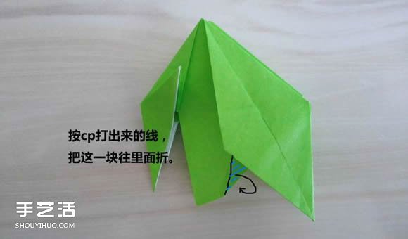 復(fù)雜折紙大象步驟圖解 提供cp圖和實(shí)拍教程 -  rpnrmr.com
