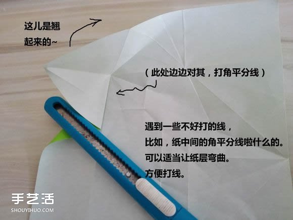 復(fù)雜折紙大象步驟圖解 提供cp圖和實(shí)拍教程 -  rpnrmr.com