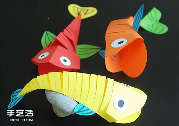 大嘴魚玩具的制作方法 簡單剪紙制作大嘴魚 -  rpnrmr.com