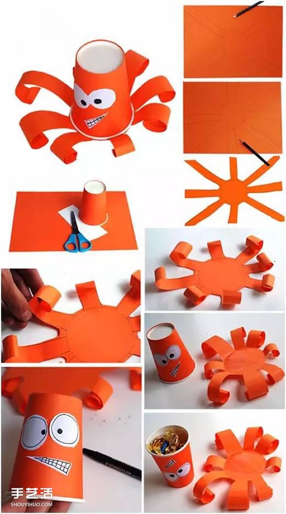 幼兒園小章魚手工制作 一次性紙杯做章魚教程 -  rpnrmr.com