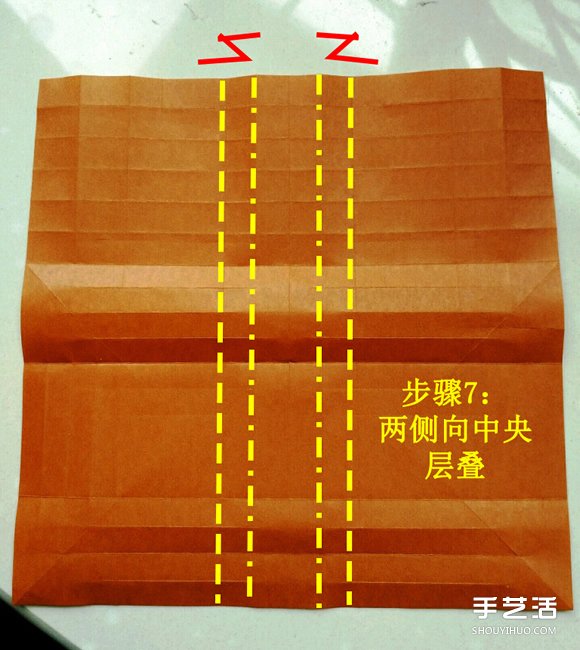 怎么折紙寶箱的圖解 手工寶箱的折法步驟 -  rpnrmr.com