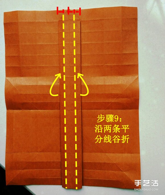怎么折紙寶箱的圖解 手工寶箱的折法步驟 -  rpnrmr.com