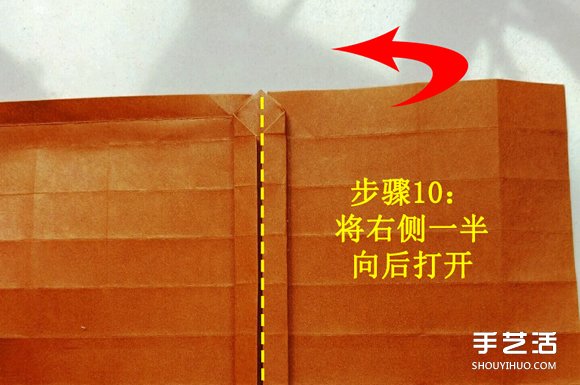 怎么折紙寶箱的圖解 手工寶箱的折法步驟 -  rpnrmr.com