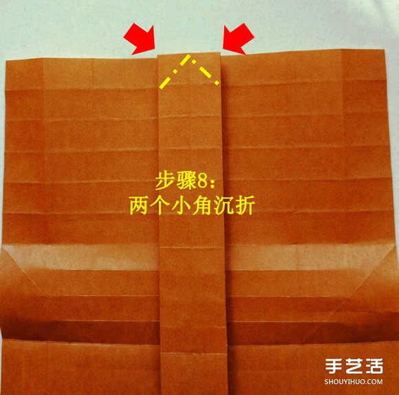 怎么折紙寶箱的圖解 手工寶箱的折法步驟 -  rpnrmr.com