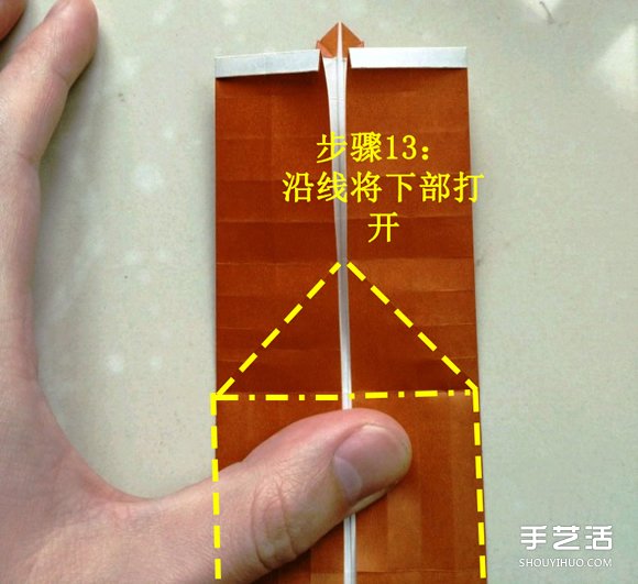 怎么折紙寶箱的圖解 手工寶箱的折法步驟 -  rpnrmr.com
