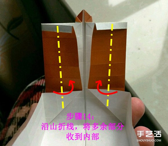 怎么折紙寶箱的圖解 手工寶箱的折法步驟 -  rpnrmr.com