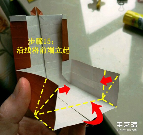 怎么折紙寶箱的圖解 手工寶箱的折法步驟 -  rpnrmr.com