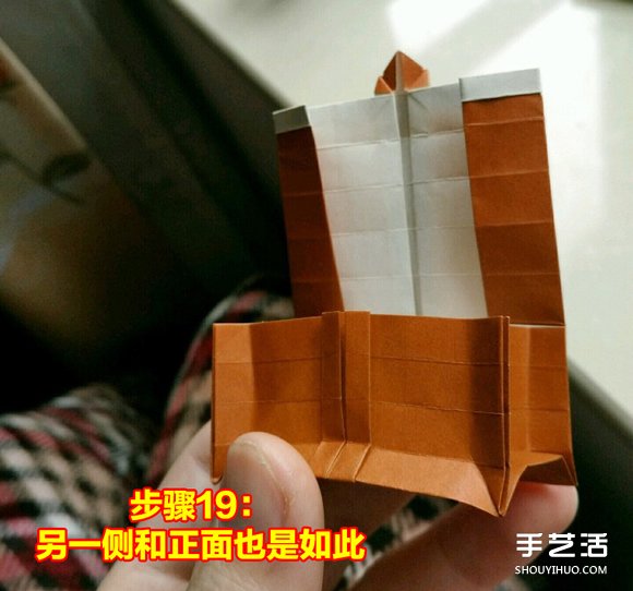 怎么折紙寶箱的圖解 手工寶箱的折法步驟 -  rpnrmr.com