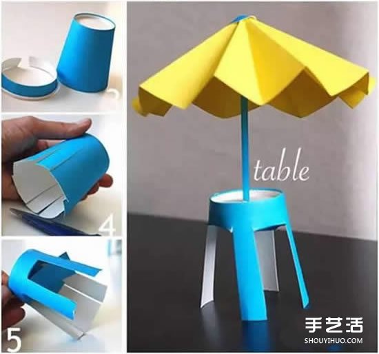 幼兒沙灘遮陽傘制作 簡單手工沙灘遮陽傘做法 -  rpnrmr.com