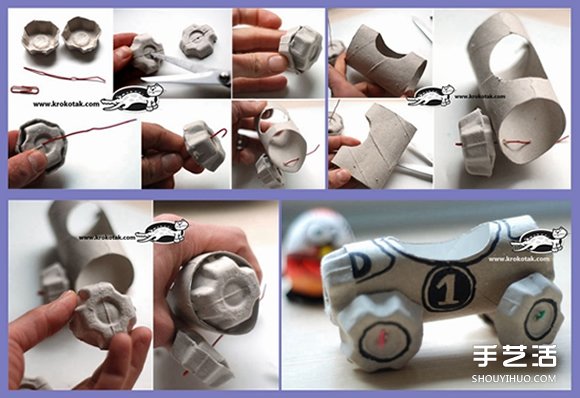 卷紙筒和蛋托做汽車 幼兒小汽車制作廢物利用 -  rpnrmr.com