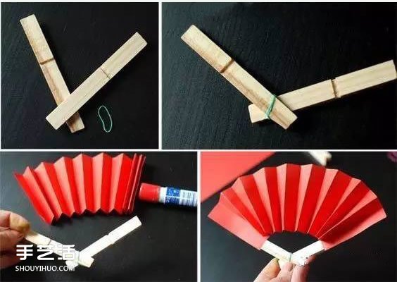 幼兒園扇子手工制作 簡(jiǎn)易小扇子的做法圖解 -  rpnrmr.com