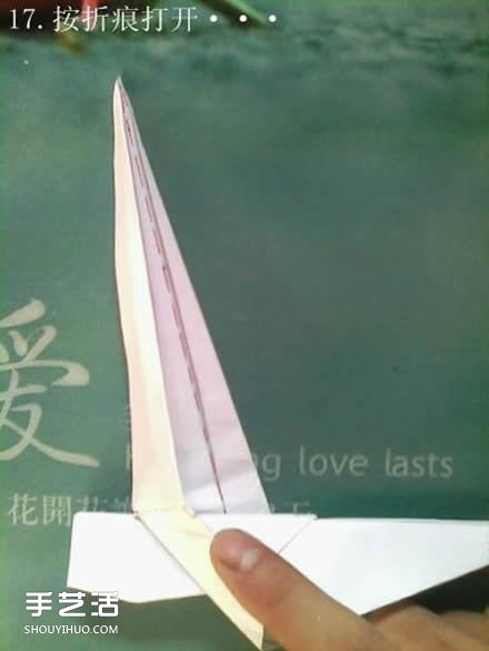 立體的蝸牛折疊教程 手工折紙立體蝸牛圖解 -  rpnrmr.com