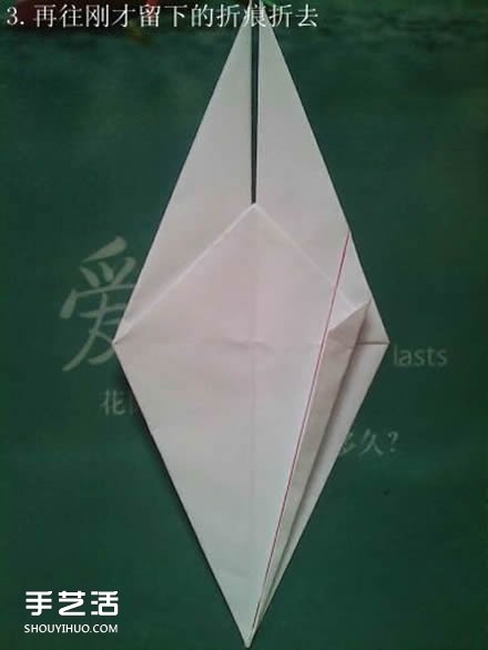 立體的蝸牛折疊教程 手工折紙立體蝸牛圖解 -  rpnrmr.com