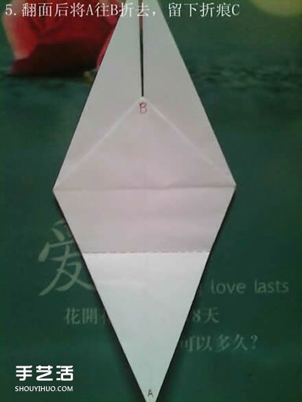 立體的蝸牛折疊教程 手工折紙立體蝸牛圖解 -  rpnrmr.com