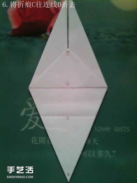 立體的蝸牛折疊教程 手工折紙立體蝸牛圖解 -  rpnrmr.com