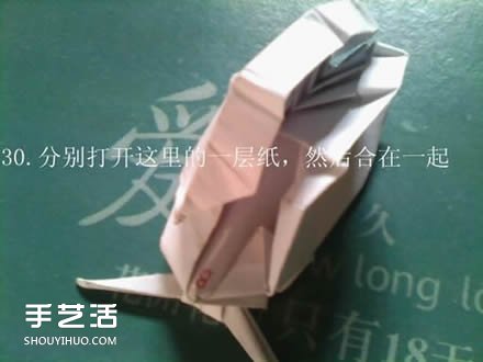 立體的蝸牛折疊教程 手工折紙立體蝸牛圖解 -  rpnrmr.com