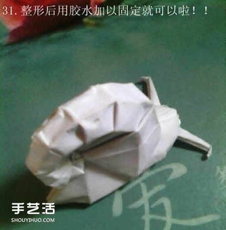 立體的蝸牛折疊教程 手工折紙立體蝸牛圖解 -  rpnrmr.com