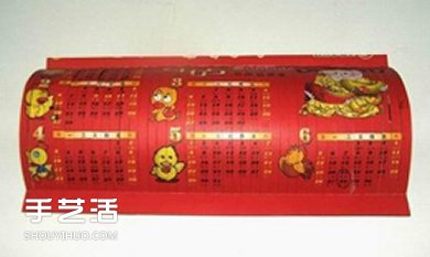 幼兒大紅燈籠的做法 掛歷制作燈籠的方法圖解 -  rpnrmr.com