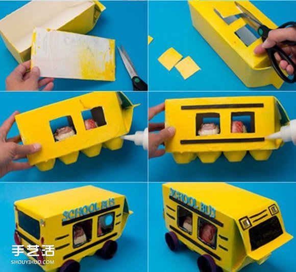 幼兒校車手工制作 牛奶盒和蛋托制作校車圖解 -  rpnrmr.com