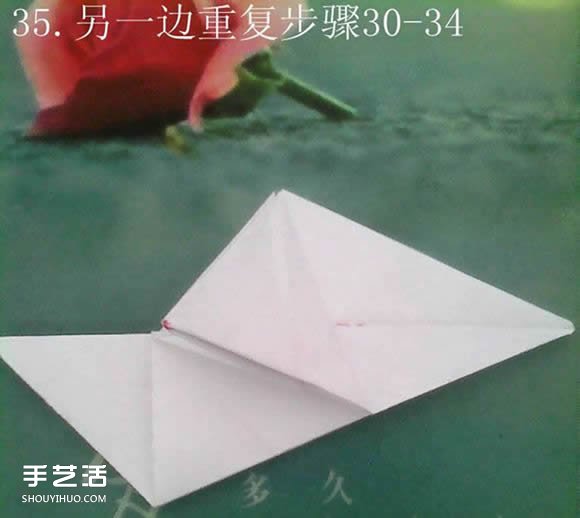 神谷哲史天馬折紙教程 復雜立體天馬折法圖解 -  rpnrmr.com