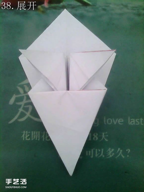 神谷哲史天馬折紙教程 復雜立體天馬折法圖解 -  rpnrmr.com
