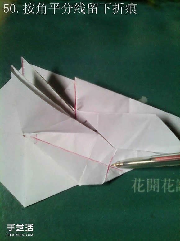 神谷哲史天馬折紙教程 復雜立體天馬折法圖解 -  rpnrmr.com