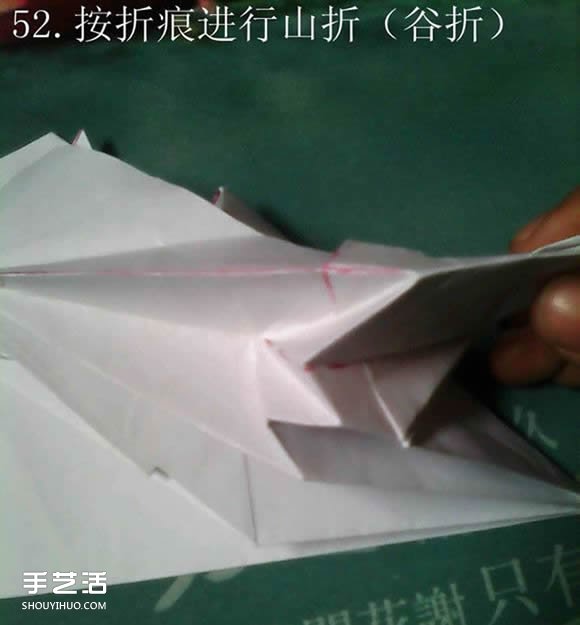 神谷哲史天馬折紙教程 復雜立體天馬折法圖解 -  rpnrmr.com