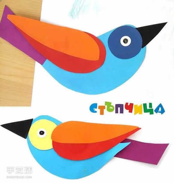 兒童剪紙貼畫(huà)小鳥(niǎo)圖片 幼兒園手工紙貼畫(huà)鳥(niǎo) -  rpnrmr.com
