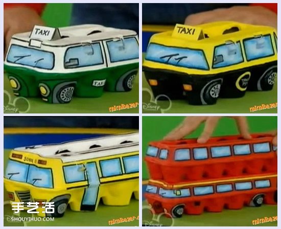 雞蛋盒廢物利用手工制作巴士汽車的方法 -  rpnrmr.com