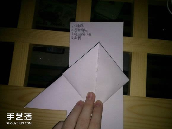 三角鋼琴的折紙圖解 怎么折立體三角鋼琴步驟 -  rpnrmr.com